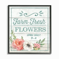 Фарма на факултет Фарм свежо цвеќе Рустикално дрво Текстуриран дизајн Дизајн на Word Wall Art од Мери Урбан