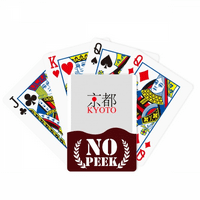 Кјото Јапонија Име На Градот Црвено Сонце Знаме Ѕиркаат Покер Картичка За Играње Приватна Игра