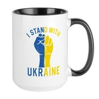 Кафепрес-Стојам Со Украина Тупаница Украина Знаме Обоени-Оз Керамички Голема Кригла