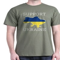 Кафепрес - Поддршка Украина Темна Маица- Памучна Маица